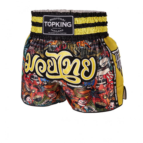 SHORT TOPKING 227