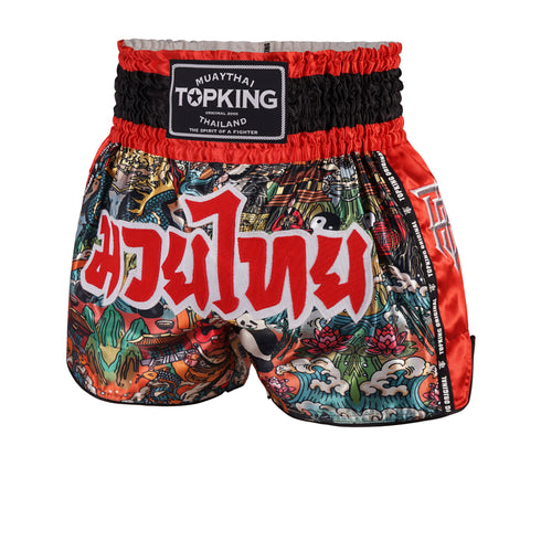 SHORT TOPKING 226