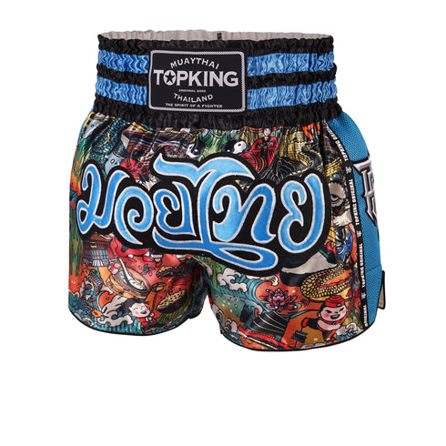 SHORT TOPKING 227
